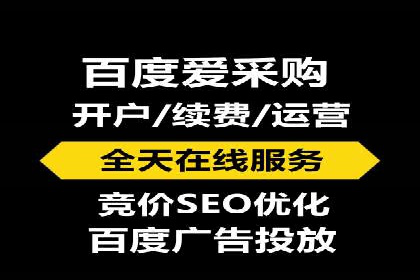 社交网络信息流运营的技巧与策略